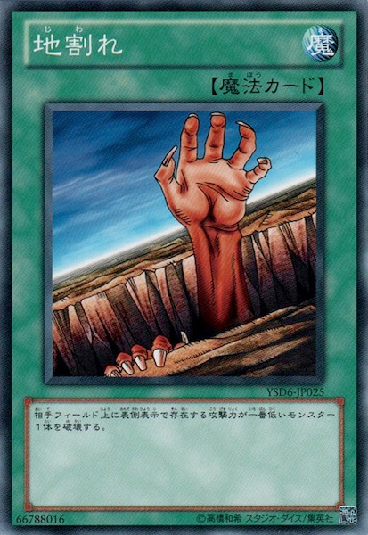 image_card_109698