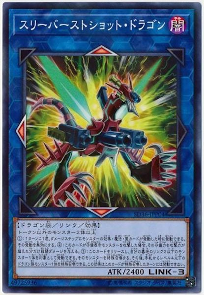 image_card_109708