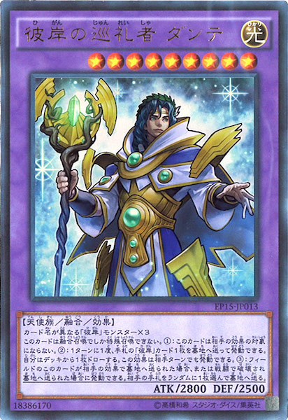 card_109717