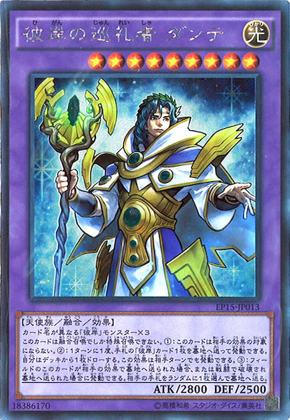 image_card_109717
