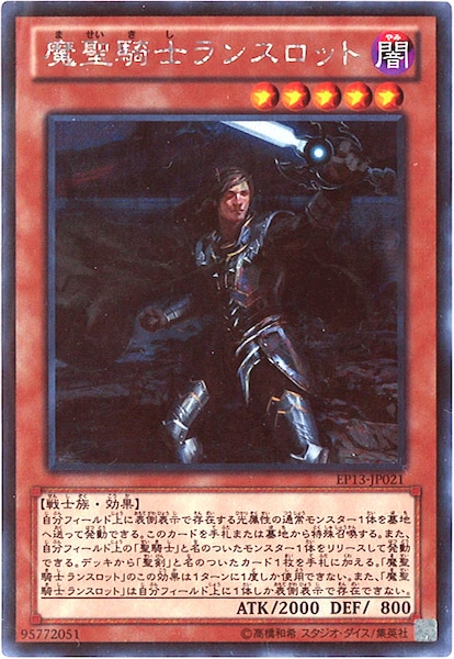 image_card_109719