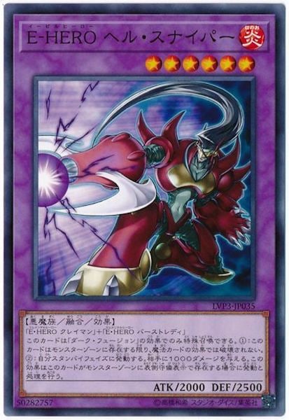 card_109750