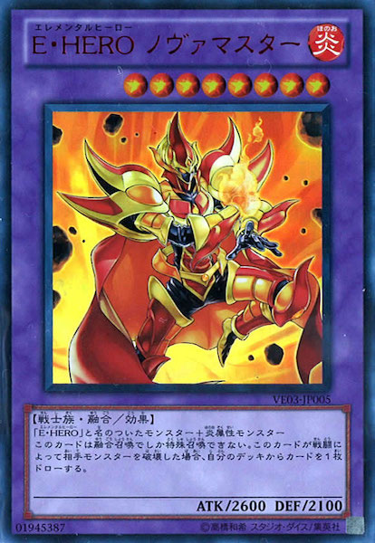 image_card_109751