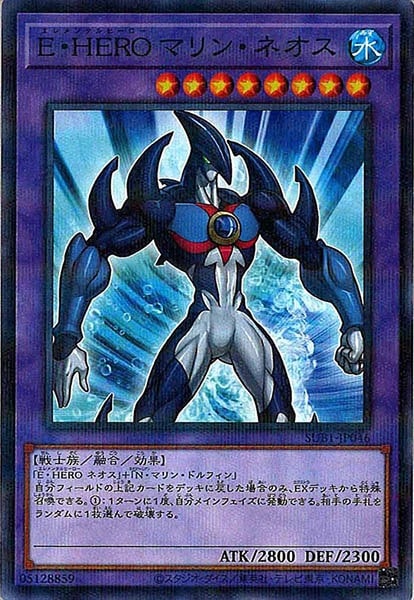 card_109754