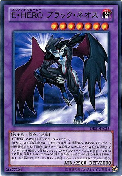 card_109755