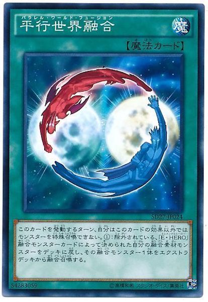 card_109760