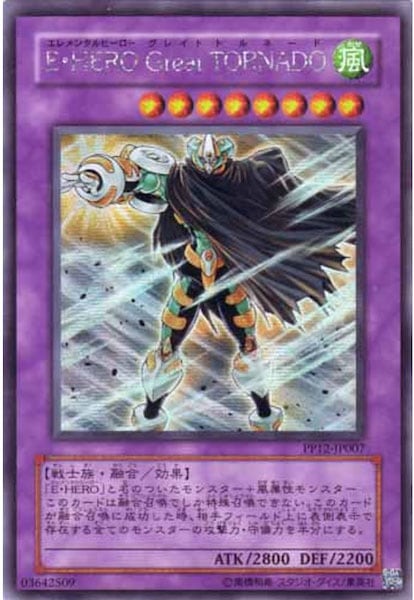 image_card_109761