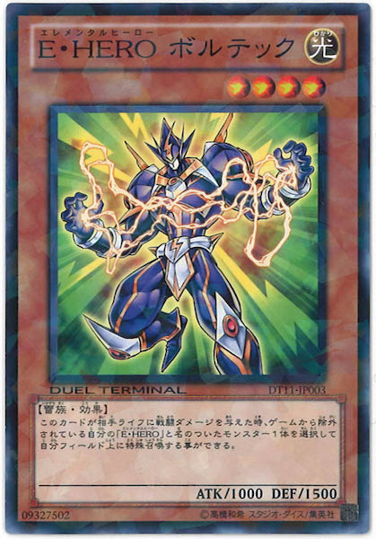 image_card_109763