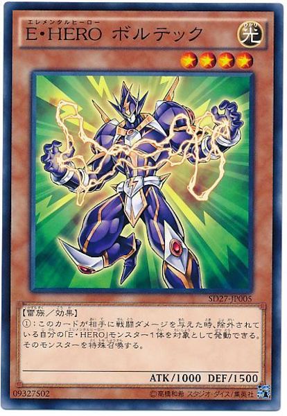 card_109763