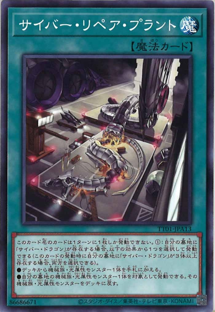 image_card_109775