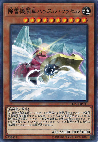image_card_109787