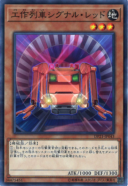 image_card_109788