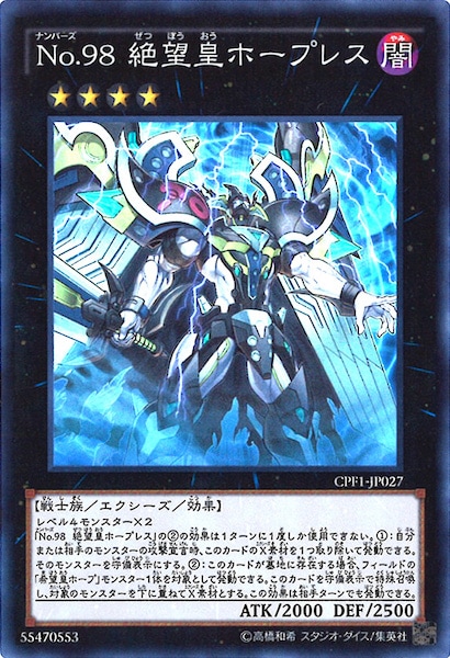 image_card_109801