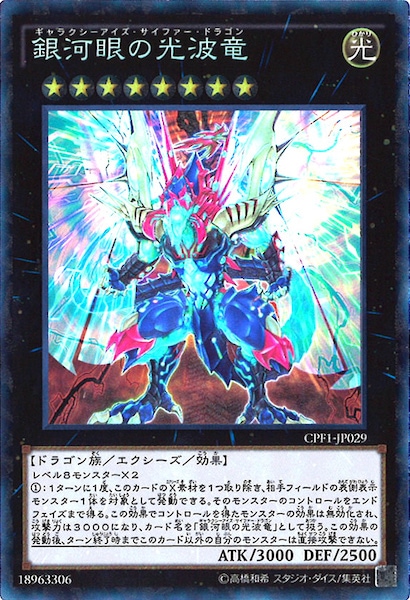 image_card_109802