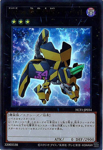 image_card_109805