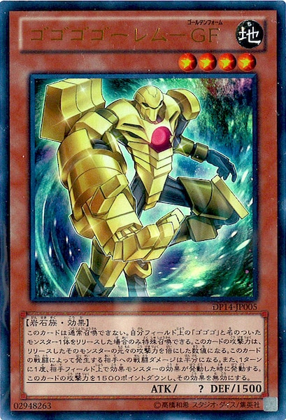 card_109807