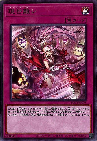 image_card_109814
