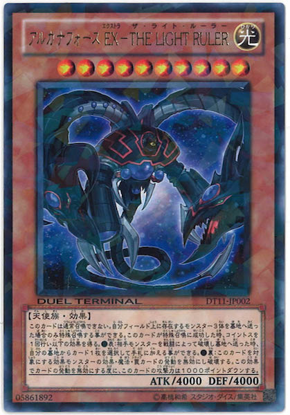 image_card_109826