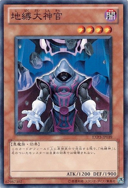 card_109828