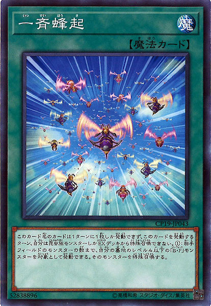 image_card_109847