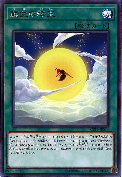 image_card_109848