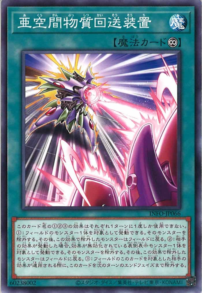 image_card_109874