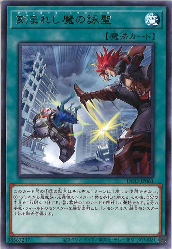 image_card_109877