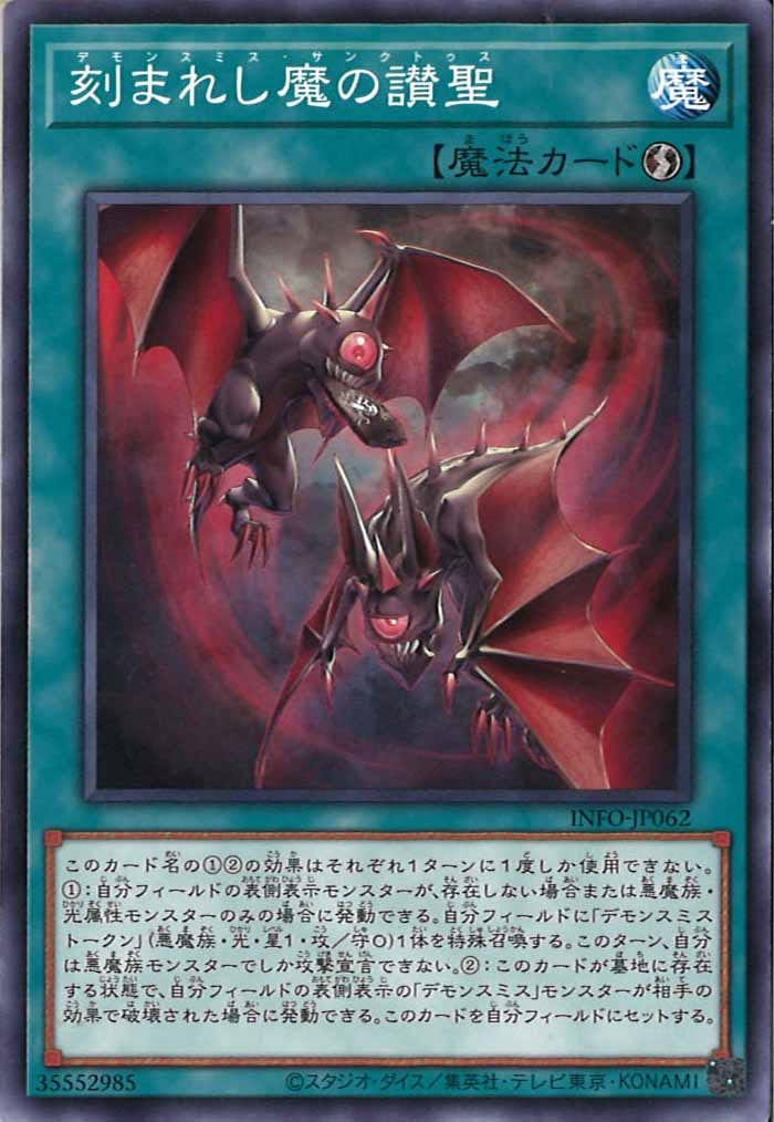 image_card_109878
