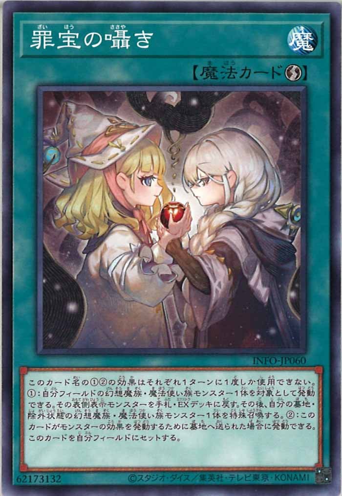 image_card_109879