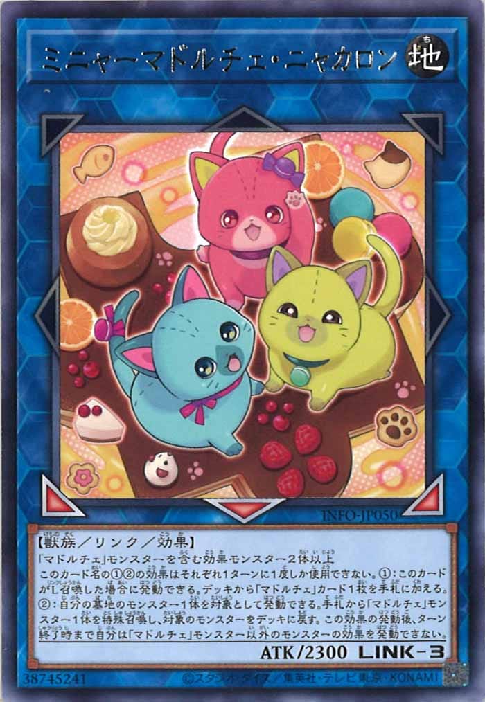 image_card_109883