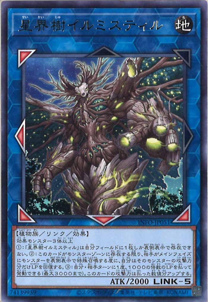 card_109884