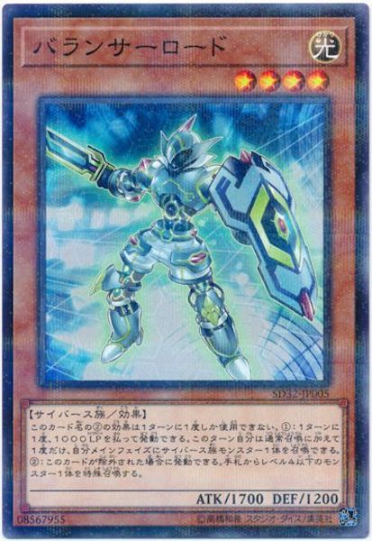 card_109902