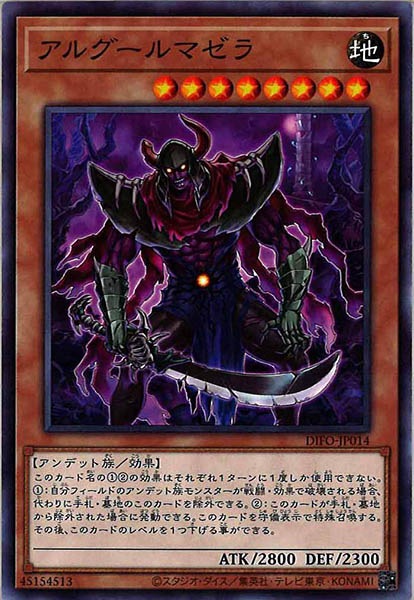 card_109903