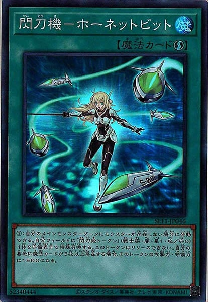 image_card_109943
