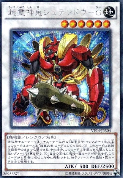 image_card_109977