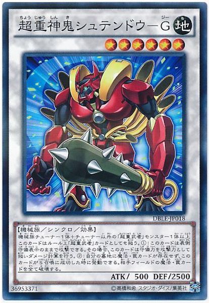 card_109977