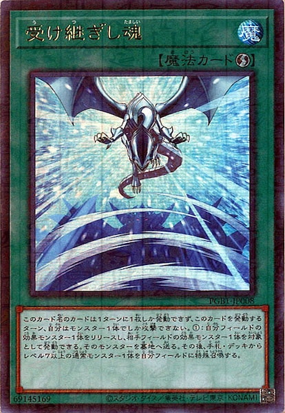image_card_109982