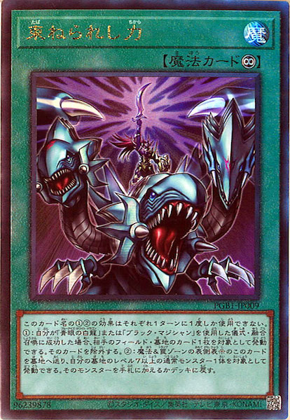 image_card_109983