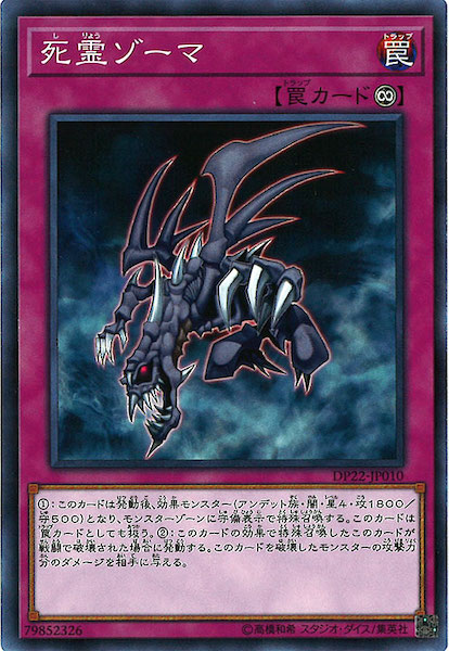 image_card_109996