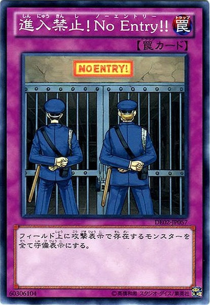 card_110024