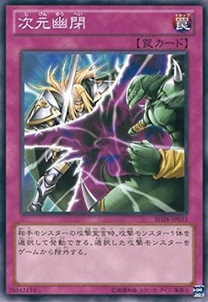 image_card_110027