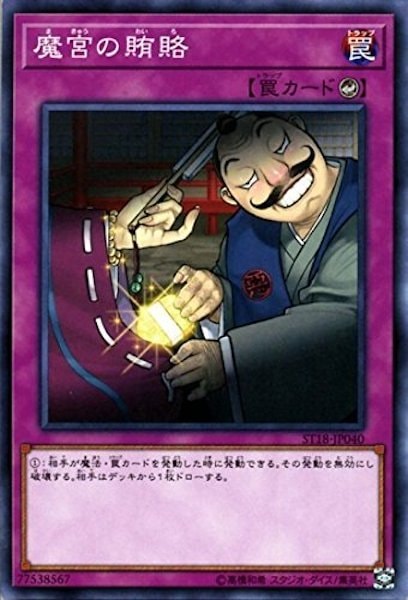 image_card_110048