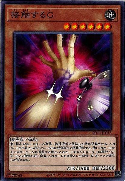 card_110061