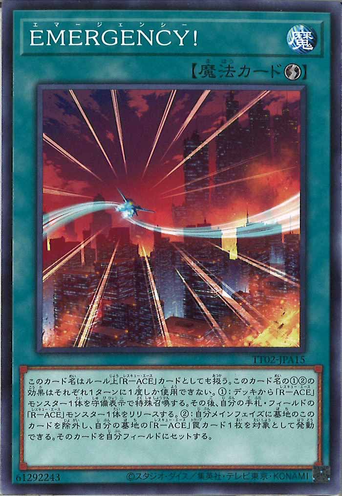 image_card_110073