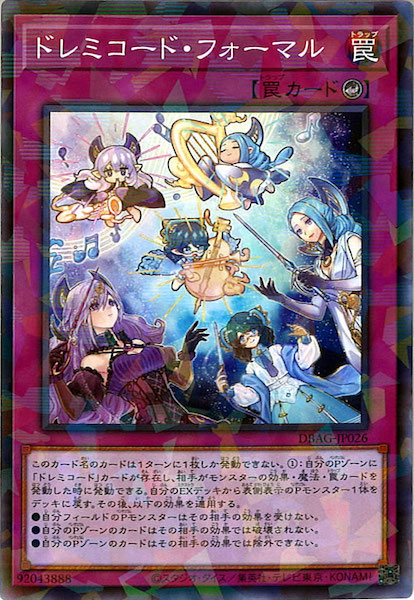 image_card_110087