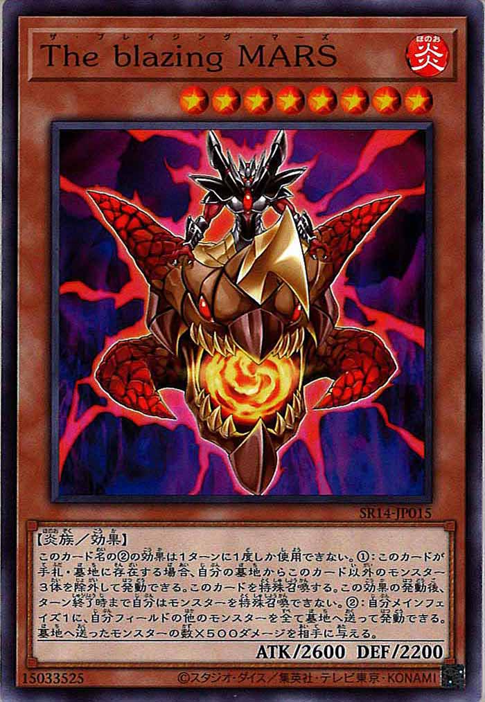 card_110090