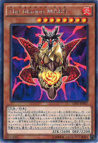 card_110090