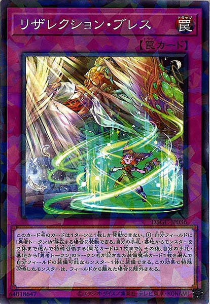 image_card_110132