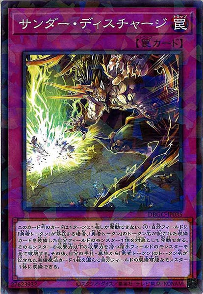 image_card_110133