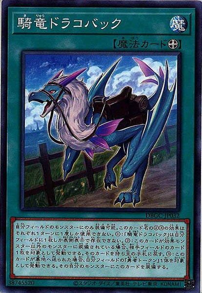 card_110136